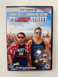 22 Jump Street DVD - Pre-owned