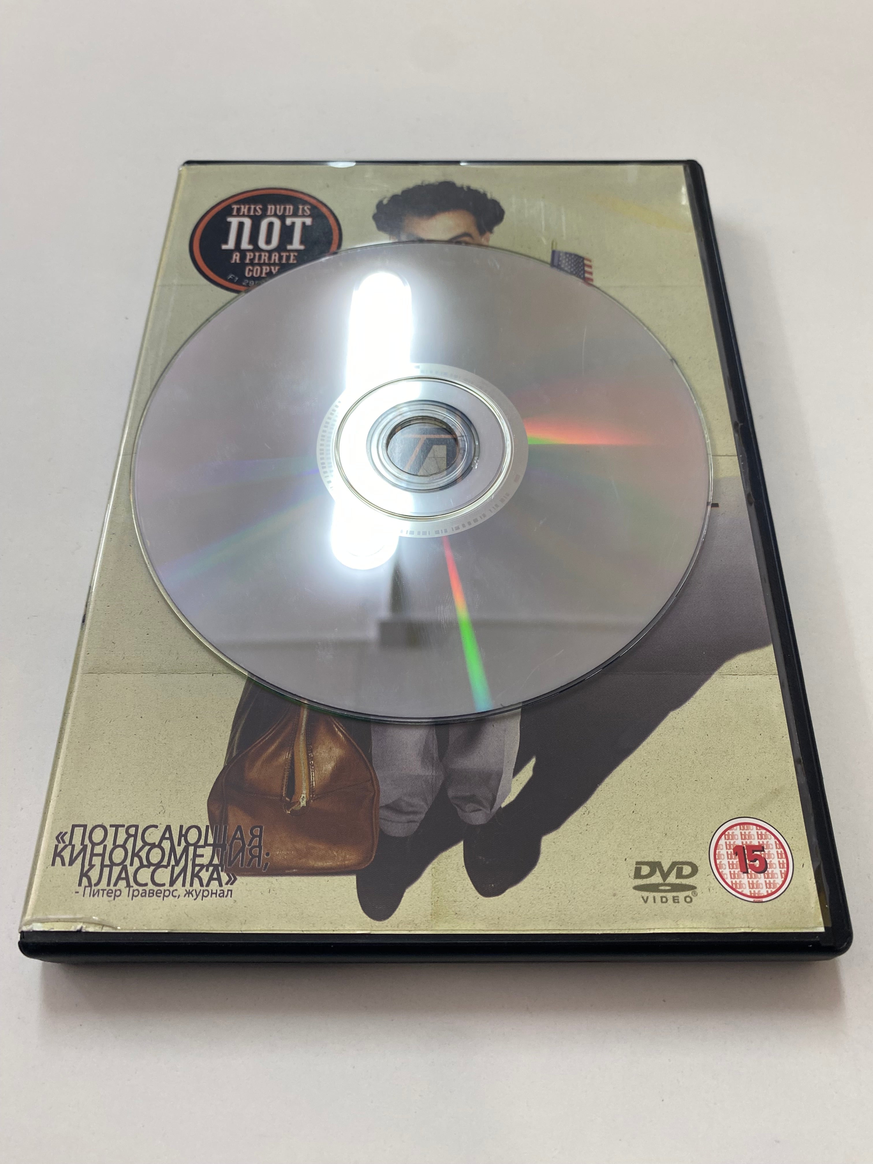 Borat DVD - Pre-owned