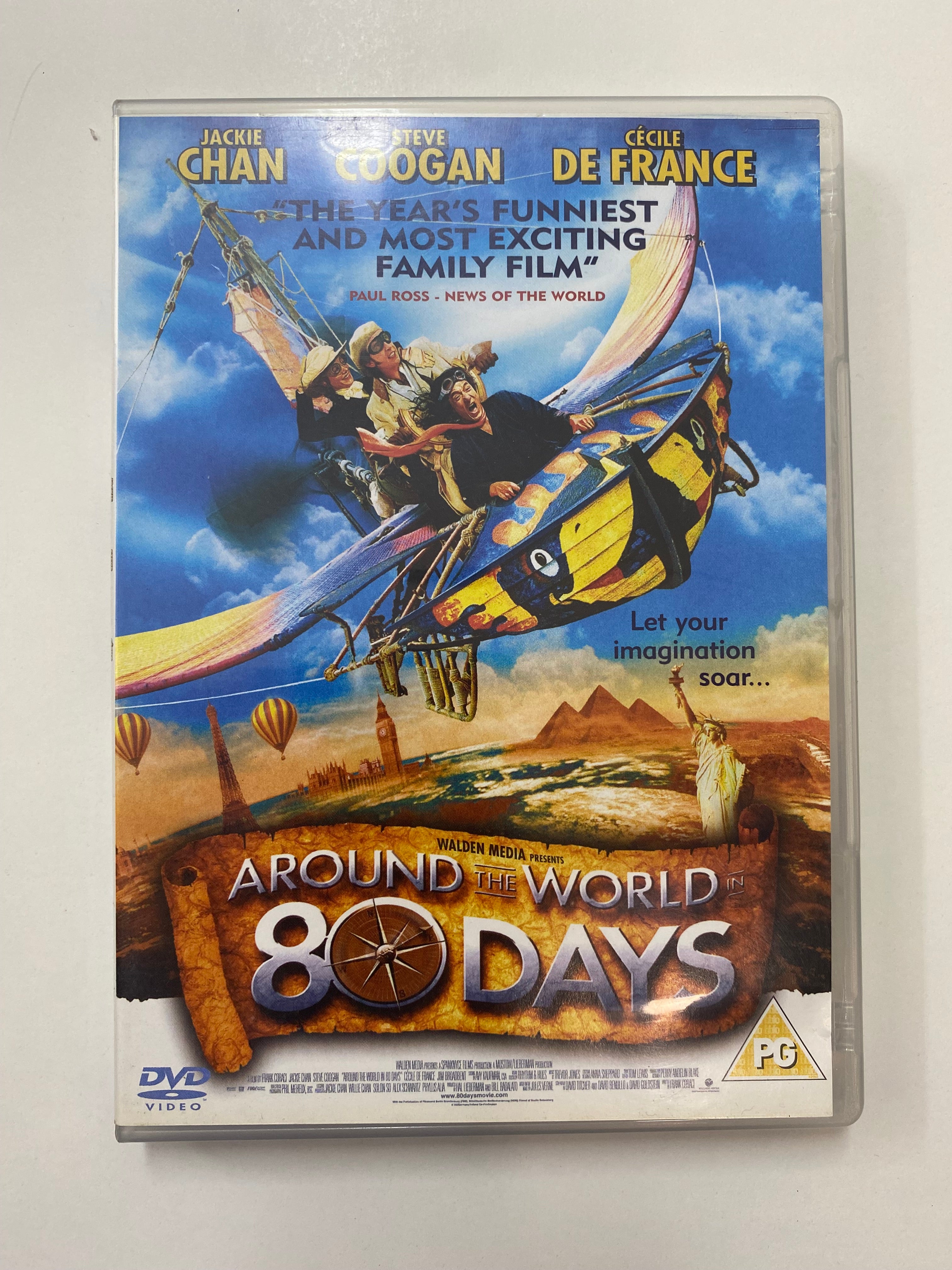 Around the World in 80 Days DVD - Pre-owned